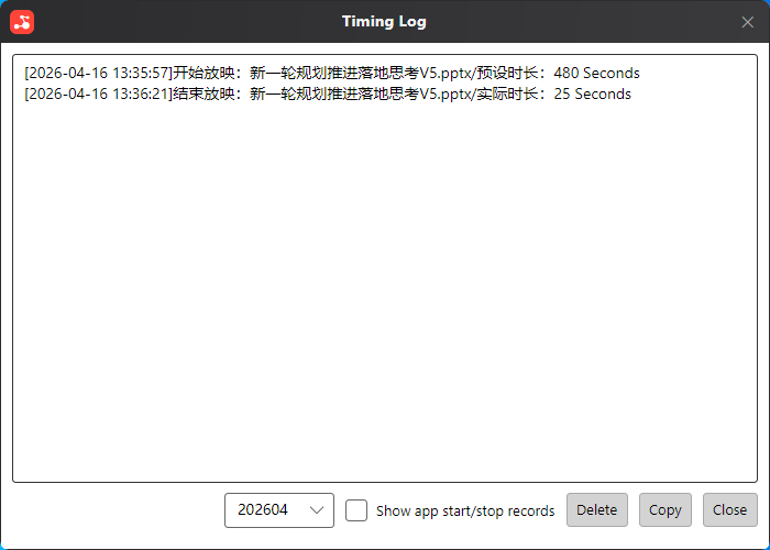 Timing Log interface